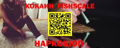 гидропоника Первоуральск