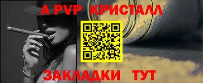 гидропоника Первоуральск