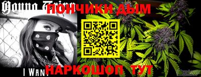 гидропоника Первоуральск
