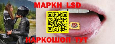 гидропоника Первоуральск