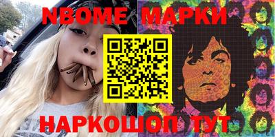 гидропоника Первоуральск