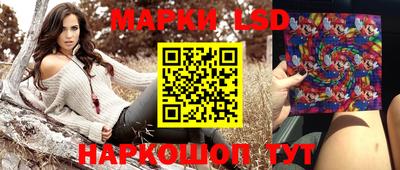 гидропоника Первоуральск