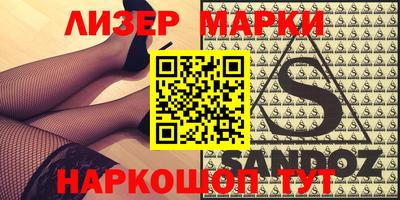 гидропоника Первоуральск