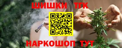 гидропоника Первоуральск