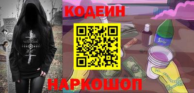 гидропоника Первоуральск