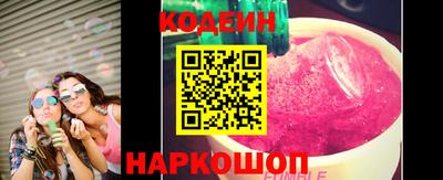 гидропоника Первоуральск