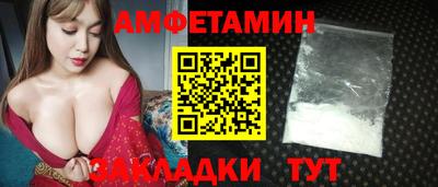 гидропоника Первоуральск