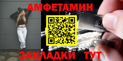 гидропоника Первоуральск