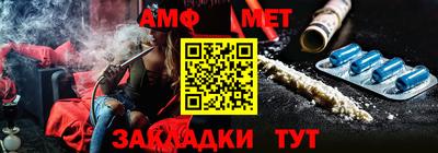 гидропоника Первоуральск
