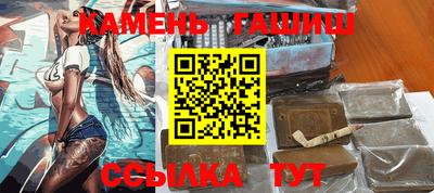 эйфоретик Партизанск