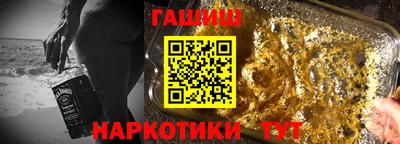 эйфоретик Партизанск