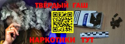 гидропоника Первоуральск